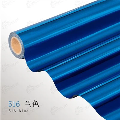 Lámina para estampado de cuero azul metalizado